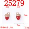 Novo Estilo Pastoral Frutas Legumes Morango Cogumelo Manga Pingente DIY Colar Pulseira Artesanal Acessórios de Liga
