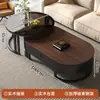 Mesa de centro de madera maciza para sala de estar, uso doméstico, mesa de té ovalada extensible con mesa auxiliar, adecuada para apartamentos pequeños, casas de alquiler, balcones, mesa de té moderna