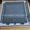 Weilun Tk6102Iv Pantalla Táctil Interfaz Humano-Máquina Negociable