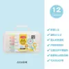 Domina los Marcadores de Acuarela en Spray, Lavables, 24 Colores, Seguros para Niños, Set de Marcadores de Acuarela para Pintar y Dibujar de Estudiantes de Primaria