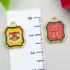 Estilo Chino Danza del León Tradicional Arena Oro Accesorios, Colgantes Esmalte Azul Quemado, Pulsera y Collar DIY Piezas de Joyería de Aleación