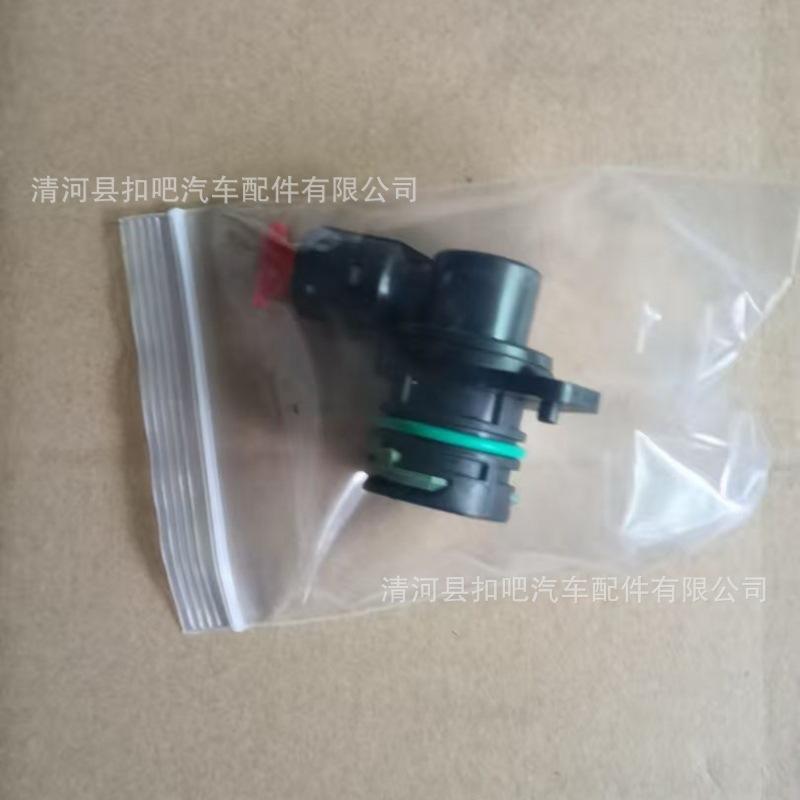 a5eabd96319c9a53bafa5427ae5a0c