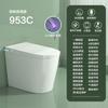 Assento de Vaso Sanitário Inteligente Jiumuwang Genuíno Totalmente Automático por Voz Tudo-em-Um Elétrico Doméstico Sem Limite de Pressão de Água