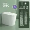 Asiento de Inodoro Inteligente Original Jomoo, Inodoro Eléctrico Integrado Totalmente Automático Controlado por Voz para Uso Doméstico, Sin Límite de Presión de Agua