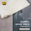 Alfombra Minimalista de Color Sólido Nórdico para Sala de Estar Alfombra para Mesa de Café Dormitorio Moderno Simple Junto a la Cama Poliéster Estilo Silencioso Grueso