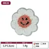 Toalla con Bordado de Flor de Cara Sonriente Parche de Girasol Parche Decorativo para Ropa Zapatos Sombreros Bolsos Parche Bordado Insignia Bordada