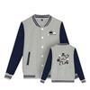 Chaqueta de Béisbol con Temática de Manga Japonesa, Uniforme de Béisbol de Manga Larga para Otoño, Chaqueta Casual Holgada Estilo Oversize para Pareja
