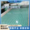Procesamiento y Personalización de Tableros de Fibra de Vidrio Xingxiang Tablero de Fibra de Vidrio Verde Aqua Retardante de Llama Tablero de Fibra de Vidrio Epoxi Fr4 Venta al por Mayor