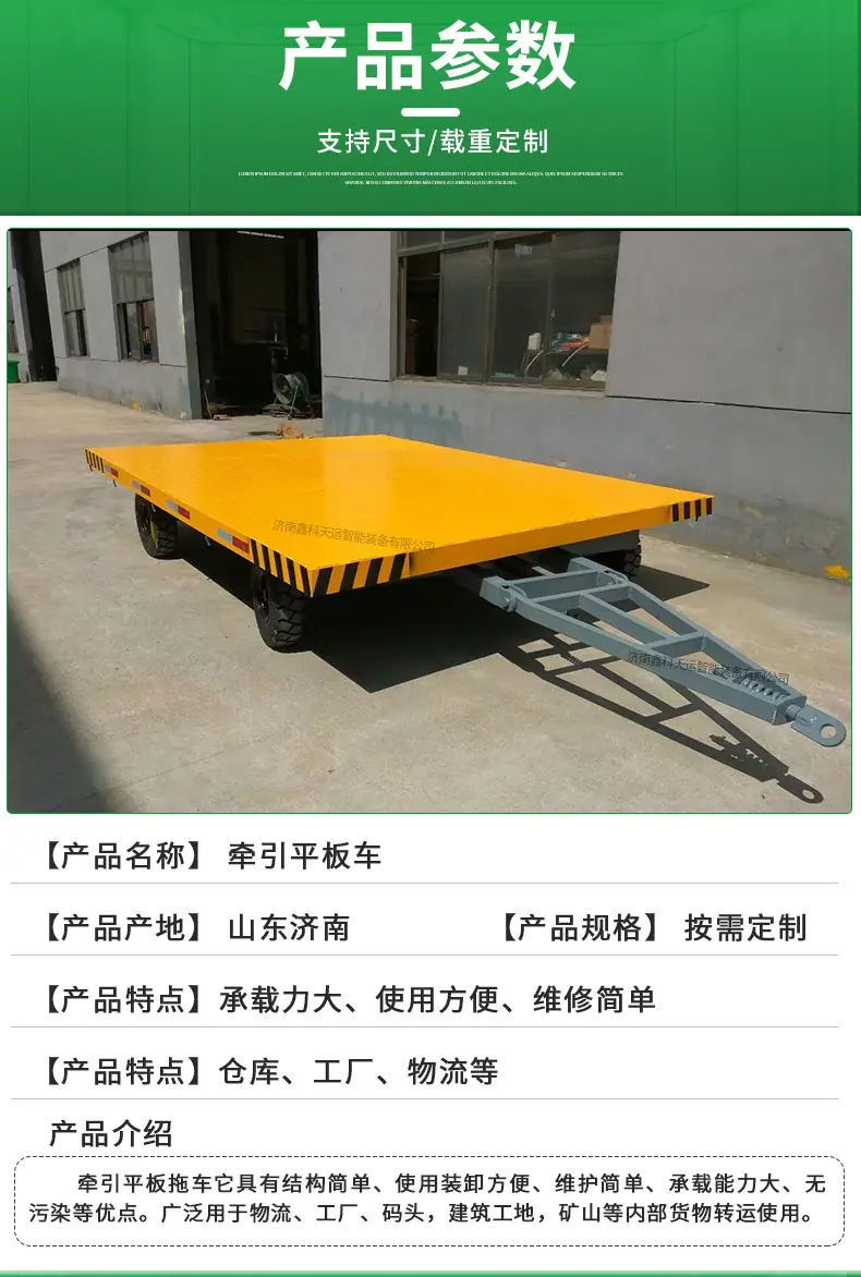 详情水印_03.jpg