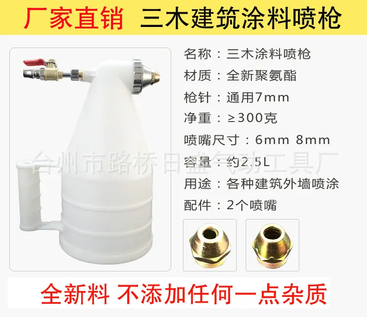 QQ图片20190407141004.png
