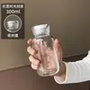 Taza de vidrio para agua con escala de tiempo de sellado, taza grande con pajilla y tapa, taza para leche, taza para café cold brew