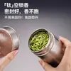 Latas de chá de titânio puro, personalizáveis com logotipos, convenientes para viagens, pequenos recipientes de armazenamento, ideais como brindes corporativos, latas de chá herméticas e à prova de umidade