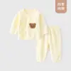 Categoria de Roupas para Bebê Recém-nascido Algodão Puro 0-6 Meses Roupas de Monge Primavera e Outono Roupa Íntima para Nascimento de Bebê Recém-nascido Conjunto Dividido