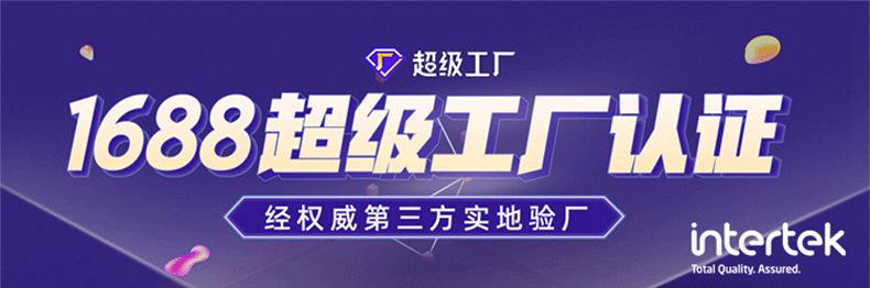 商详0.png