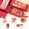 Caja de Regalo de Dulces para Boda con Dulces, Recuerdos Especiales de Compromiso y Boda, Recuerdos de Banquete de Boda, Set de Regalo para Colegas