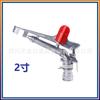 Boquilla de riego agrícola jardín césped aspersor de brazo oscilante equipo de riego por aspersión giratorio automático de 1.5 pulgadas 2 pulgadas 2.5 pulgadas