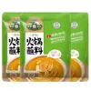 Salsa para Dip de Hot Pot Ama de Caozhou 180g*5 bolsas, plato de aceite para el hogar, salsa de sésamo y cacahuete, pasta de sésamo, salsa para hot pot del noreste