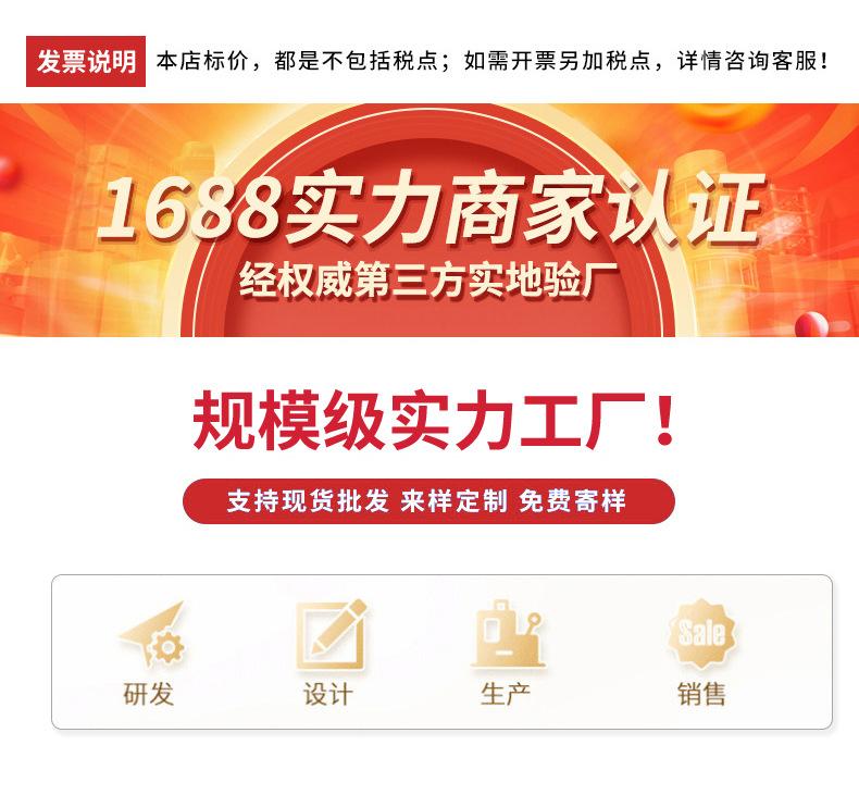 详情修改_01.jpg