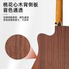 Guitarra acústica folk de 41 pulgadas con un solo diapasón, guitarra de madera maciza para niños de 36 pulgadas, venta al por mayor