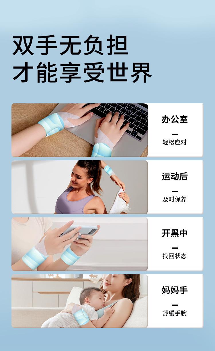 宝贝详情8.jpg