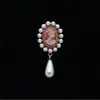 Óvalo Perlado Incrustado 13*18mm Belleza Chapado en Oro Ojo de Gato Pedrería Versátil al por Mayor DIY Joyería Accesorios Materiales
