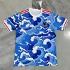 Camisa da seleção japonesa 2023 desenho animado especial versão anime Futebol Uniforme de futebol infantil manga curta grande asa vazia futebol