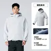Chaqueta de Caparazón Duro Edición Pájaro Estándar Nacional para Hombres y Mujeres Gbt32614 Costuras Selladas Sin Costuras Impermeable Cortavientos Transpirable Chaqueta de Montañismo