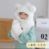 Gorro de Peluche, Bufanda, Guantes, Gorro con Forro de Felpa, Conjunto de Tres Piezas Engrosado, Orejas de Mickey, Calentador de Cuello, Todo en Uno, Lindo