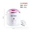 Máquina de Depilación Transfronteriza de Comercio Exterior 800ml Gran Capacidad Control Electrónico de Temperatura Calentador Derretidor de Cera Olla para Derretir Cera Alta Potencia