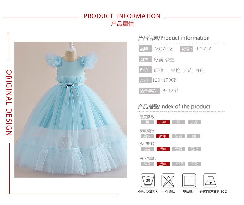产品属性OK（100-150cm） 拷贝1.jpg