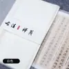 Papel Chanyi Shuxuan com Bordas Irregulares, Colorido Antigo, Semi-Bruto, Semi-Processado, Feito no Método Antigo, para Praticar Caligrafia, Letra Pequena e Estilo Retro Tradicional