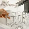 Cesta de Armazenamento Multifuncional de Aço Inoxidável Organizador de Cosméticos Cesta de Armazenamento para Bancada de Banheiro Suporte de Armazenamento para Skincare Venda por Atacado