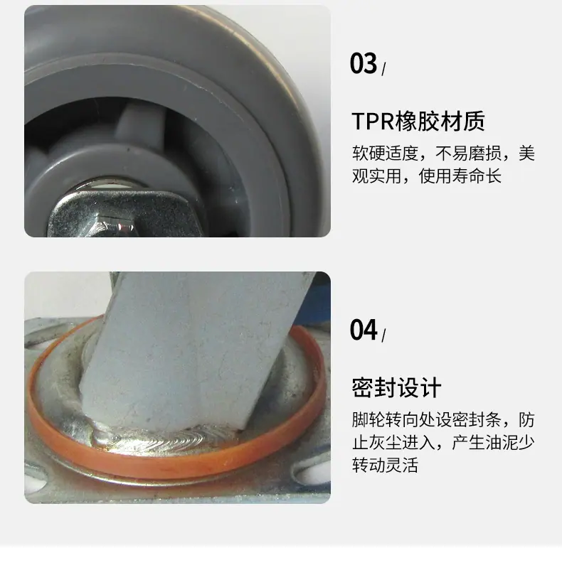 重型轮详情_12.jpg