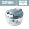 Ajo triturador ajo extractor artefacto multi-función manual cortador de verduras picadora de carne trituradora cortador de verduras chile ajo cortador