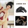 Peluca Hanfu Peinado Antiguo de Disco Completo Bolsa para el Cabello Versátil Estilo Perezoso para Principiantes Hecho al Estilo Song de Suela Suave