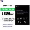 Adequado para Bateria de Celular Zte Blade Glux/Kis 3 Max/V830W Li3818T43P3H695144