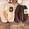 Calças para bebê meninos e meninas forradas com fleece bebê engrossadas calças de outono e inverno para bebê calças quentes de imitação de pele de cordeiro infantil