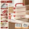 Lonchera Térmica de Acero Inoxidable para Oficinista, Apta para Microondas, Estudiante, Multicapa de Gran Capacidad, Caja Bento para Preparación de Comidas, Bolsa de Transporte