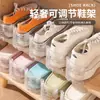 Zapatero de doble capa ajustable, almacenamiento de zapatero, organizador de zapatos para el hogar que ahorra espacio, solución de almacenamiento de zapatos de plástico transparente