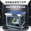 Suministrado Directamente por el Fabricante, Báscula Electrónica de Plataforma Alta Cuadrada 150kg Báscula Electrónica Comercial 00kg Báscula Pequeña Versión en Inglés