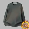 Camiseta térmica de forro polar de doble cara con manga larga para hombre, capa base para otoño e invierno, top de color liso, cuello redondo, ropa cálida de otoño