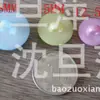 Muñeco juguete animal oso de peluche varias especificaciones cosido a mano color blanco negro ojos de botón 10 colores
