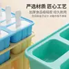 Molde Oval de Silicona de Grado Alimenticio para Helado, 10 Piezas, Fácil de Desmoldar, Paletas de Helado DIY, Helado Casero para Uso en Casa
