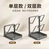 Nuevo estante para tapas de ollas, soporte de encimera y organizador de tablas de cortar - un gadget de cocina multifuncional para guardar y organizar espátulas y otros utensilios