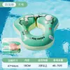 Flotador inflable para niños para uso en casa, antivuelco, engrosado, adecuado para bebés de 1 año, 2-3 años, flotador para axilas de bebé para niñas
