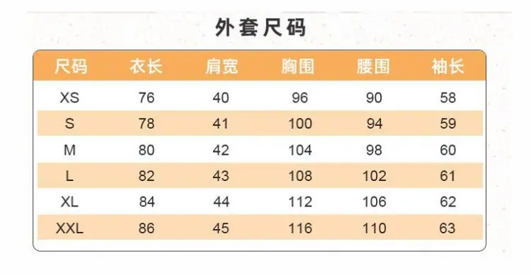 黄泉月露娜鑫_02.jpg