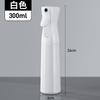 Botella pulverizadora de alta presión continua para desinfección con alcohol, hidratación cosmética, dilución, niebla fina, pulverizador pequeño, atomización ultrafina, prensa para botella pulverizadora.