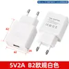 Carregador Padrão Europeu 5V2A, Adaptador de Alimentação 10W, Cabeça de Carregamento Padrão US 5V2A, Carregador de Celular USB
