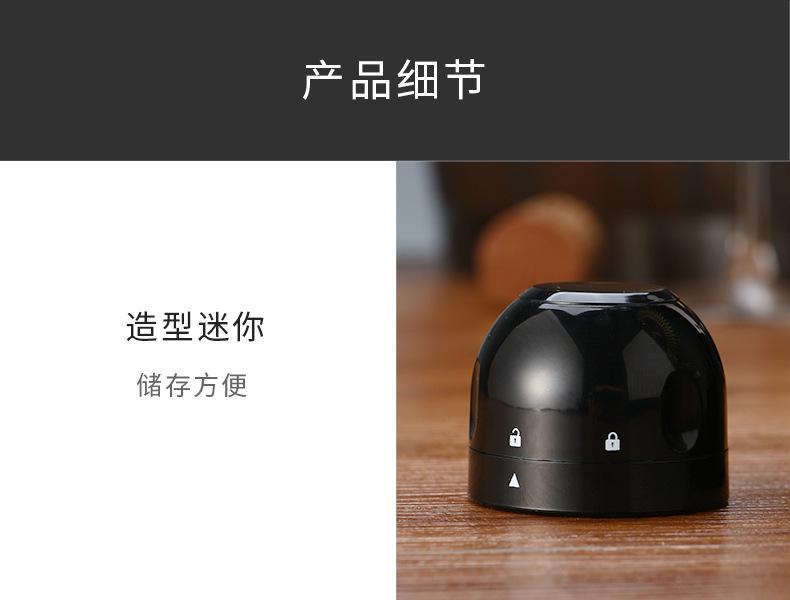 香槟塞-更改