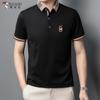 Ropa de hombre TUCANO verano nuevo joven y mediana edad color sólido camiseta bordada negocios slim solapa camiseta hombres